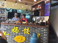 -大妈水饺(文华巷店)