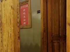 -三个大叔烤羊肉串·炭炉砂锅菜(西三旗店)