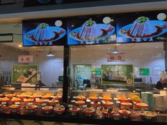 -令氏家外家周秦食府(高新店)