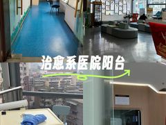 -极光口腔·矫正种植修复(锦江院区)