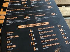 -HUZI虎滋精酿餐吧(京西大悦城店)