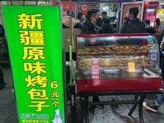 -同来顺烧烤餐厅(哈尔滨道店)