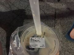 -1点点(东方宝泰店)