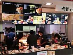 -麦当劳(田林好又多店)