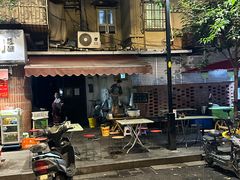-南湖胖子砂锅(南湖店)