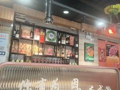 -可心筛网烤肉(南关区幸福一路店)