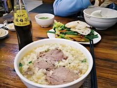 -果渊斋老米家泡馍馆(大雁塔店)
