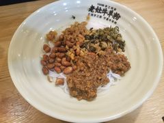 -熊大师牛羊粉(红谷凯旋店)