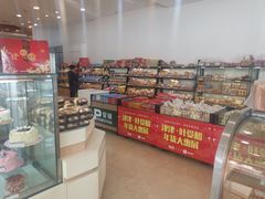 面包甜点陈列柜-长发西饼(临顿路店)