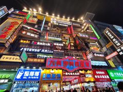 -黄兴南路步行商业街