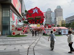 -沈阳铁西万象汇