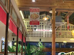 -德渝喜火锅