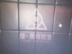 -法莱索尔(奥莱店)