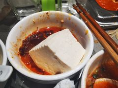 捞派豆花-海底捞火锅(雨花世茂店)