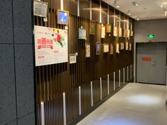 -海底捞火锅(泉城路店)
