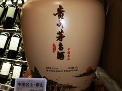 -杭州大厦LSE城市生活超市(杭州大厦店)