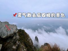 -庐山风景名胜区