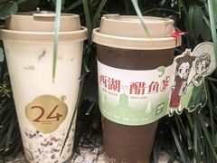 -炖物24章·顺时轻养茶(杭州大厦店)