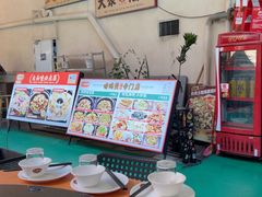 -大头唛·啫鸡煲.粤菜.专门店(289艺术园区店)