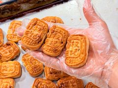 -权记饼食(开元店)