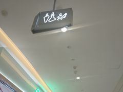 -首开·龙湖成都西宸天街