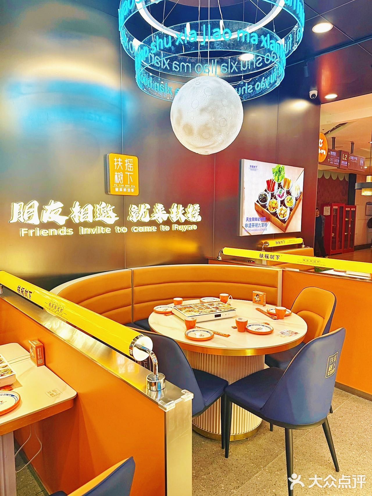 在长春挖到活虾宝藏店！鲜到跺脚！