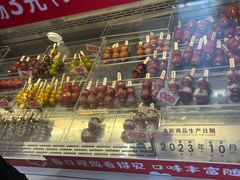 -冰冰酱老味刨冰绵绵冰(中山路总店)