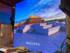 -明故宫遗址公园