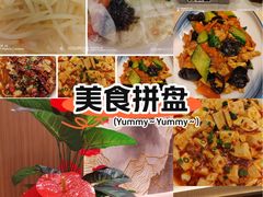 -红宾酒楼(百姓家宴店)
