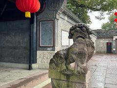 -天一阁博物院