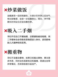 -贝欣月子中心(福清店)