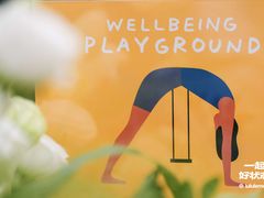 -lululemon(万象城店)