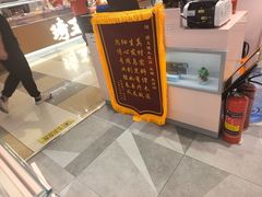 -谭木匠(北京顺义金街华联店)