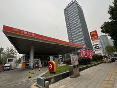 -中国石油徐东路加油站(武汉大道店)