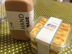 -密约(浦沿店)