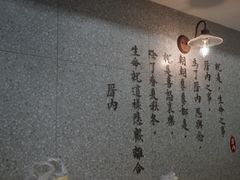 -厝内小眷村(正阳步行街店)
