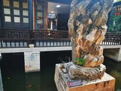 -绍兴鲁迅故里·沈园景区