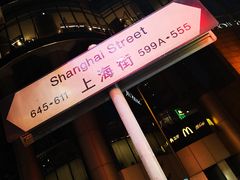 -The Place 自助餐(香港康得思酒店)