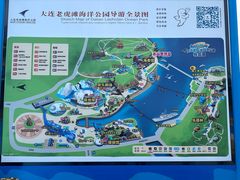 -大连老虎滩海洋公园