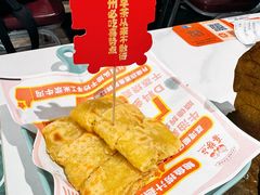 -喜势点·糖沙翁手工茶点·本地人茶居(永庆坊店)