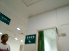 -复旦大学附属中山医院青浦分院