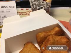 -肯德基(杭州银江宾馆店)