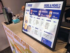 -陈多多·豆腐奶茶(前锋路店)