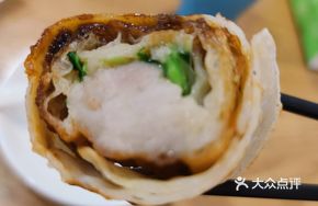 Hand-grab Fried Dough Shrimp
