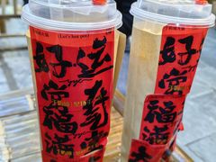 -于屿城重庆火锅(深圳总店)