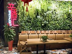 -辛香汇·现炒川菜(武进吾悦店)