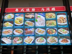 -盆满钵满·国家非遗传承(云台店)
