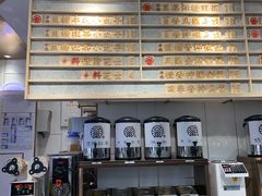 -眷茶(赛格国际购物中心店)