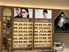 -浙文眼镜(华熙528店)