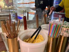 -麻辣撸·地摊麻辣の串(鲁谷店)